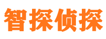 治多市私家侦探